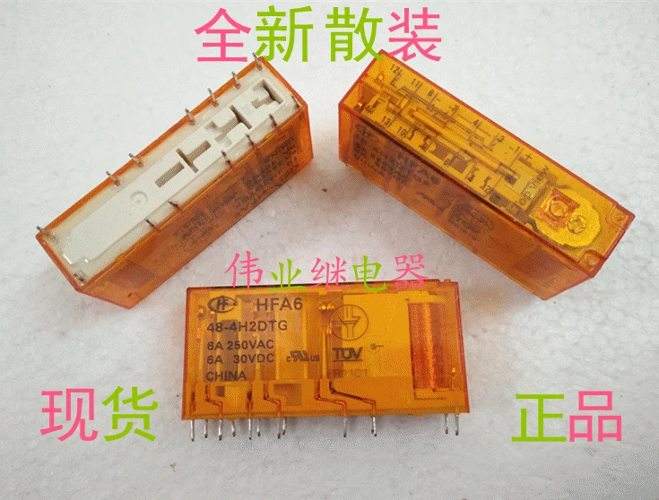 

HFA6 48-4H2DTG New Safety Relay 14 PIN 4 ON 2 Closed