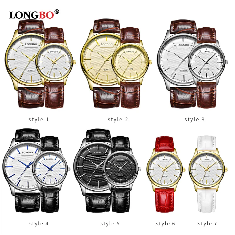 LONGBO Reloj Mujer Hombre модные парные часы роскошные кожаные мужские женские часы повседневные водонепроницаемые часы для влюбленных Кварцевые наручные часы 80301