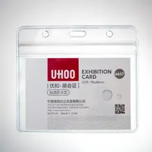 Coloffice 10 шт./компл. толстый двухсторонний прозрачный Водонепроницаемый ID держатель для карт Работа знак набор карт карты работы карты бирка мягкий