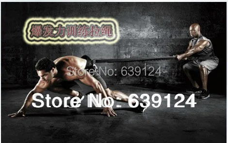 

Fitness equipment 13pcs/set Training pull rope suit Explosive force training crossfit suit resistance bands Free shipping