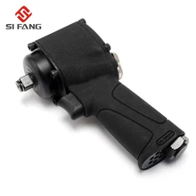 Промышленный 1/" нано ударный гайковерт мини композитный воздушный ударный гайковерт 650нм крутящий момент твим молоток