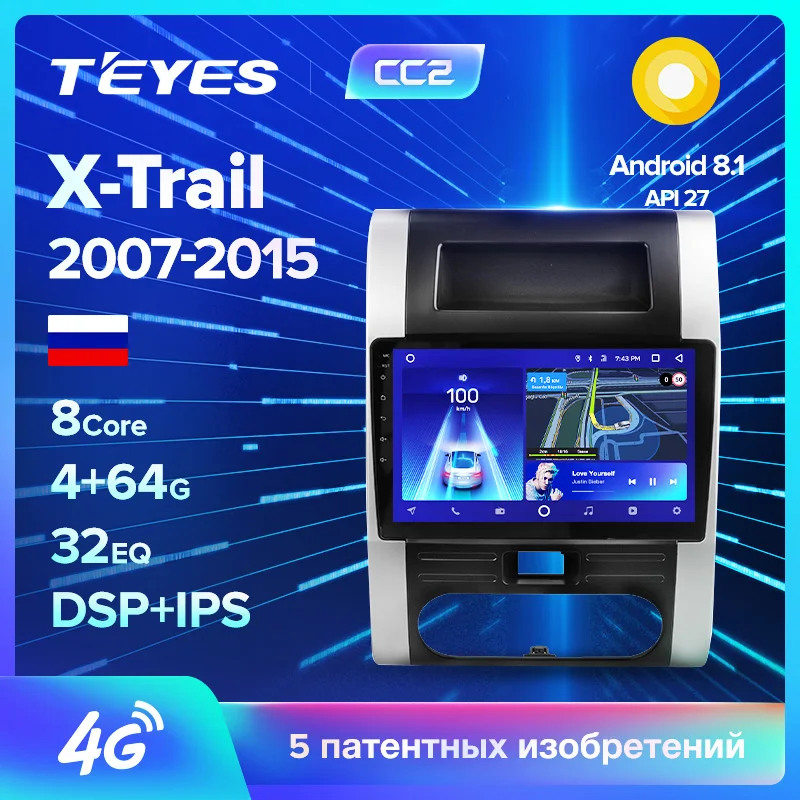 TEYES CC2 Штатная магнитола для Ниссан Х-Трейл Х Трейл 2 T31 Nissan X-Trail X Trail 2 T31 2007 2008 2010 2012 Android 8.1, 2DIN автомагнитола 2 DIN DVD GPS мультимедиа автомобиля головное устройство