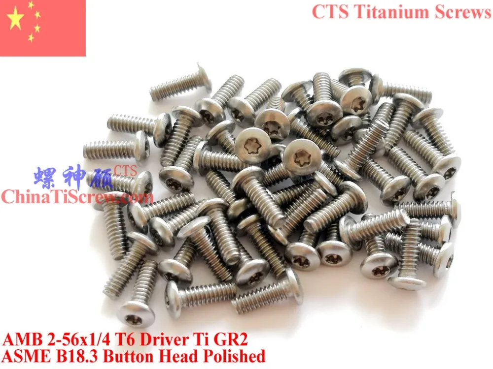 

Titanium screws 2-56x1/4 Button Head Torx T6 Driver Ti GR2 Polished 50 pcs