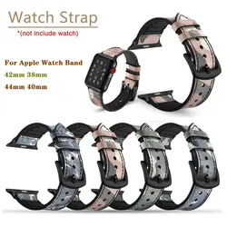 Камуфляж кожаный ремешок для Apple Watch группа 4 44 мм 40 браслет ремень iwatch серии 3 2 1 42 38 аксессуары для наручных часов