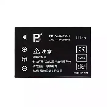 

KLIC-5001 K5001 lithium Battery 5001 Digital camera batteries For Kodak DX6490 DX7440 DX7530 DX7540 DX7580 DX7590 DX7591 DX7630