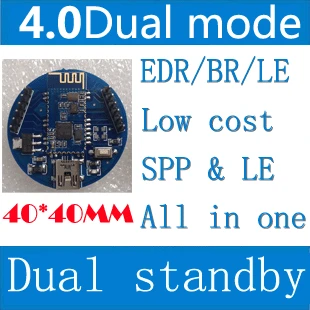 

4.0 Bluetooth module Dual mode BLE SPP Serial port Transparent transmission HM-12