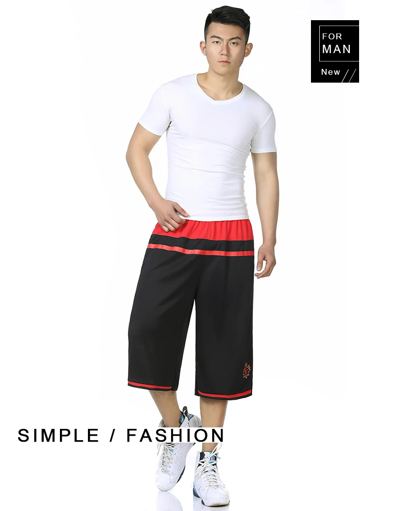 Short Trousers  (1)