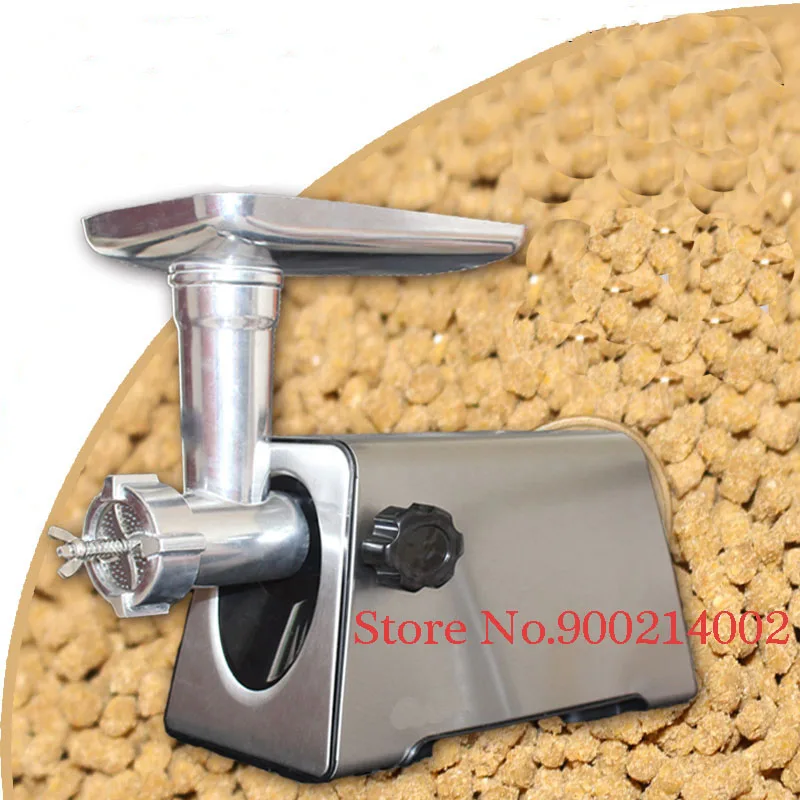 

220V 3.5mm Household Electric Animal Feed Food Pellet Machine