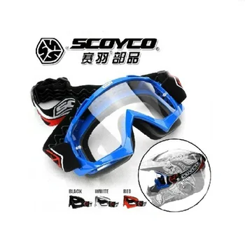 

SCOYCO motocross helmet goggles windproof dustproof motorcycle riding goggles G-02 Black red blue white color FREE SIZE