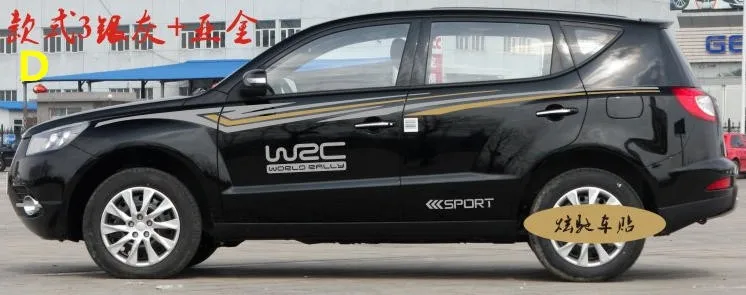 Для Geely Emgrand X7 EmgrarandX7 EX7 SUV, автомобильные наклейки