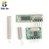 Módulo de radiofrecuencia de 433 Mhz, receptor y transmisor con antena para Arduino uno, kits Diy, control remoto de 433 mhz, 2 canales ► Foto 1/6