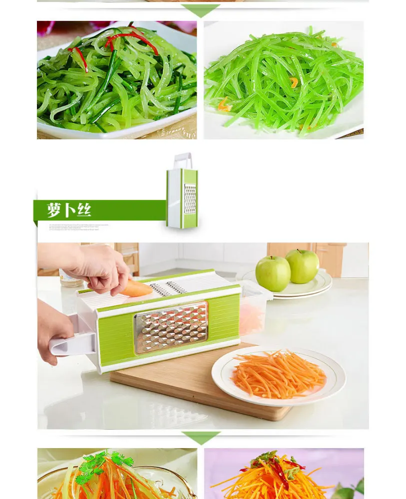 4 резак для моркови смеситель для салата инструменты для овощей боковая многофункциональная овощерезки резак с контейнером фрукты