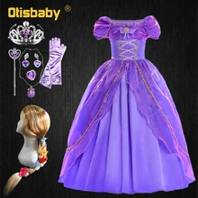 Платье Рапунцель для девочек День рождения запутанный Рождественский карнавальный костюм с цветочным рисунком для девочек Фиолетовый платья принцессы младенческой парик