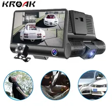 4.0″ Car DVR Camera Dual Lens with Rear View Registrar Three Camera Night Vision Car DVRs Video Dashcam Camcorder