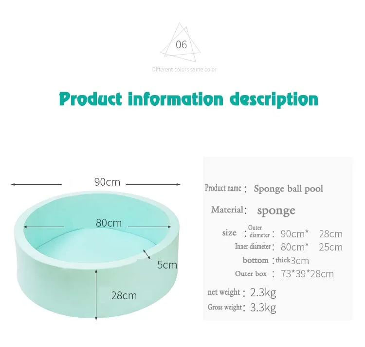 Детский внутренний игровой забор Губка морской мяч бассейн игрушка детский игровой забор мяч бассейн многоцветный губка мяч бассейн