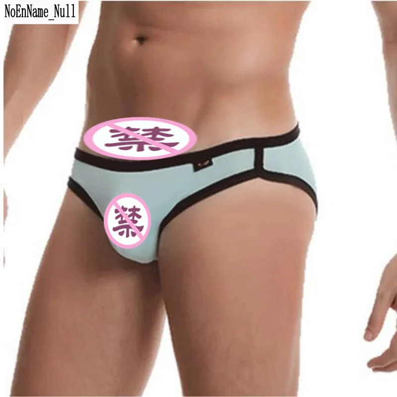 

2018 male transparent panties summer men's ice silk briefs low waist man ultra-thin breathable underpants shorts bikini briefs