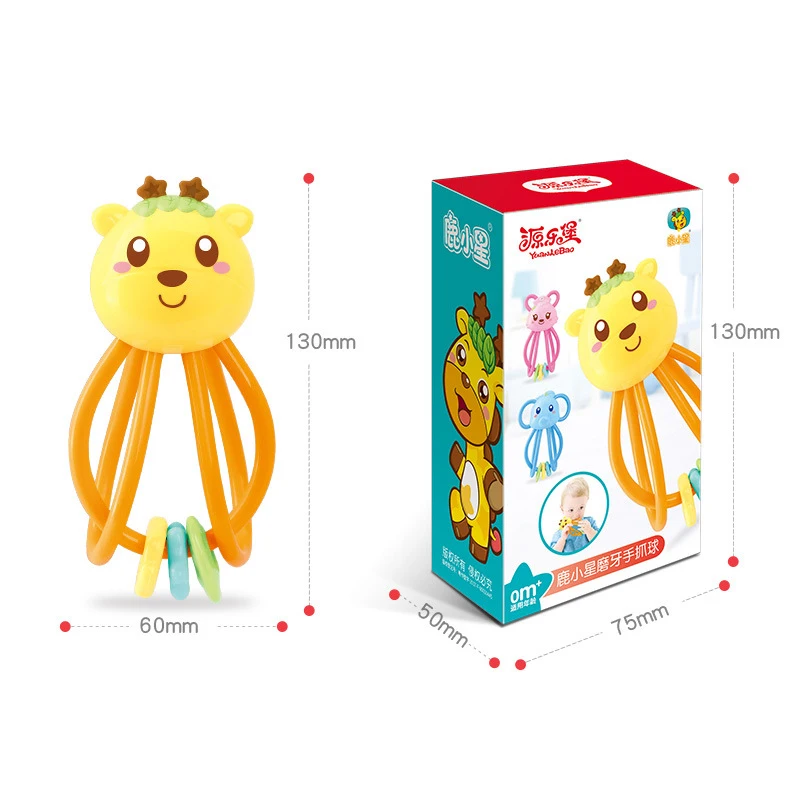 Baby Silicone Toy teether Hand Bell Manhattan Ball Rattle BPA Free High Temperature Boiled Baby Rattle