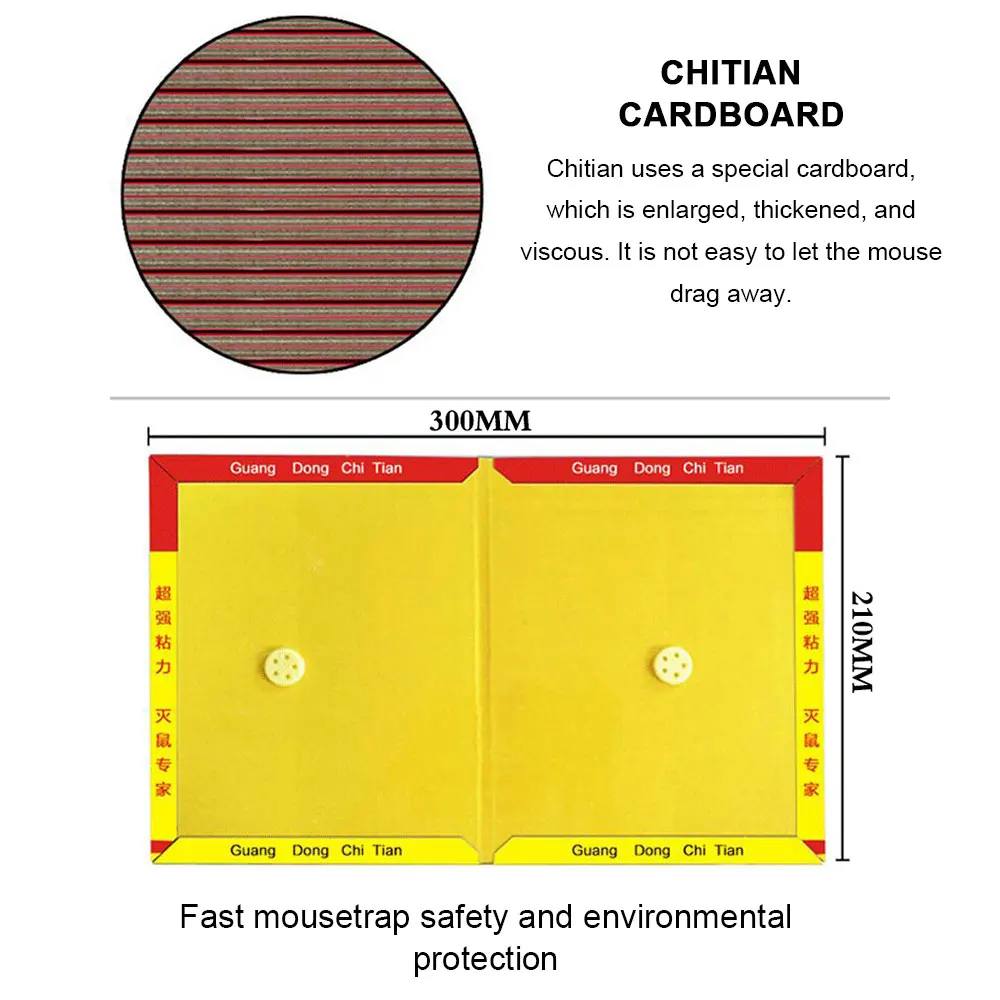 Липкая пластина для мыши клеевая крысиная доска прочная Нетоксичная 20*30 см клеевая ловушка для мышей крыса змея контроль вредителей повышенной клейкости