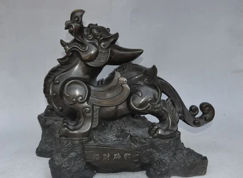 

17"chinese fengshui bronze wealth money coin Brave troops Pixiu evil rich statue