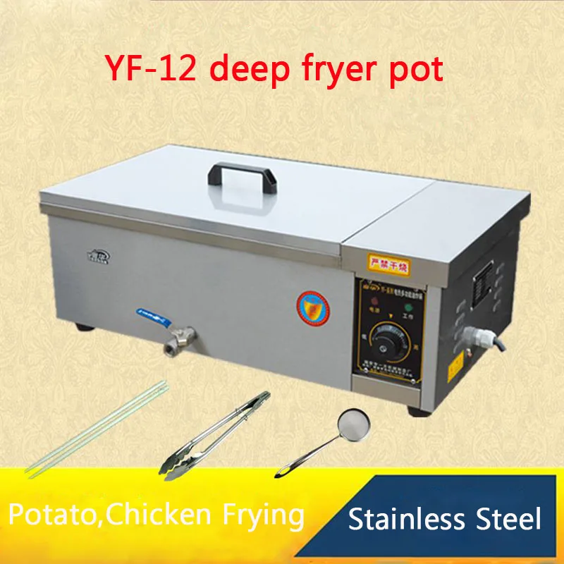 

YF-12 Multi-function deep fryer pot,Commercial Household Fried furnace For Potato,Chicken,dough sticks Frying Machine 220V 3000w