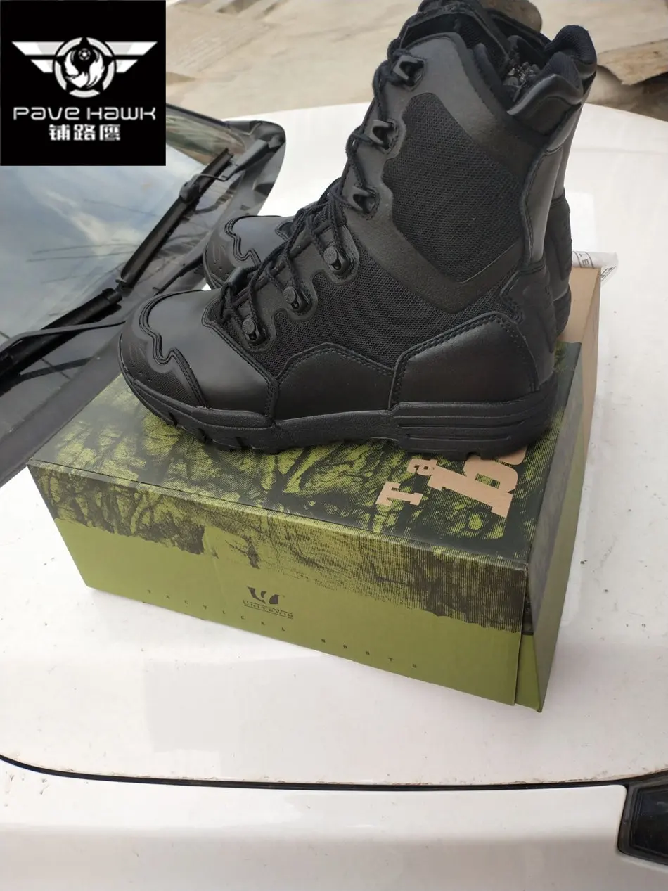 QQ20190313170331