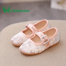 Claladoudou/14-19 см; платье принцессы из чистого бархата для маленьких девочек; Цвет черный, розовый, армейский зеленый; мягкая резиновая танцевальная обувь; повседневная обувь для малышей