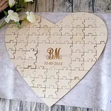 Свадебная Гостевая книга Головоломка Сердце по заказу с свадебным логотипом или монограммой выбор на заказ Свадебная Гостевая книга Альтернатива