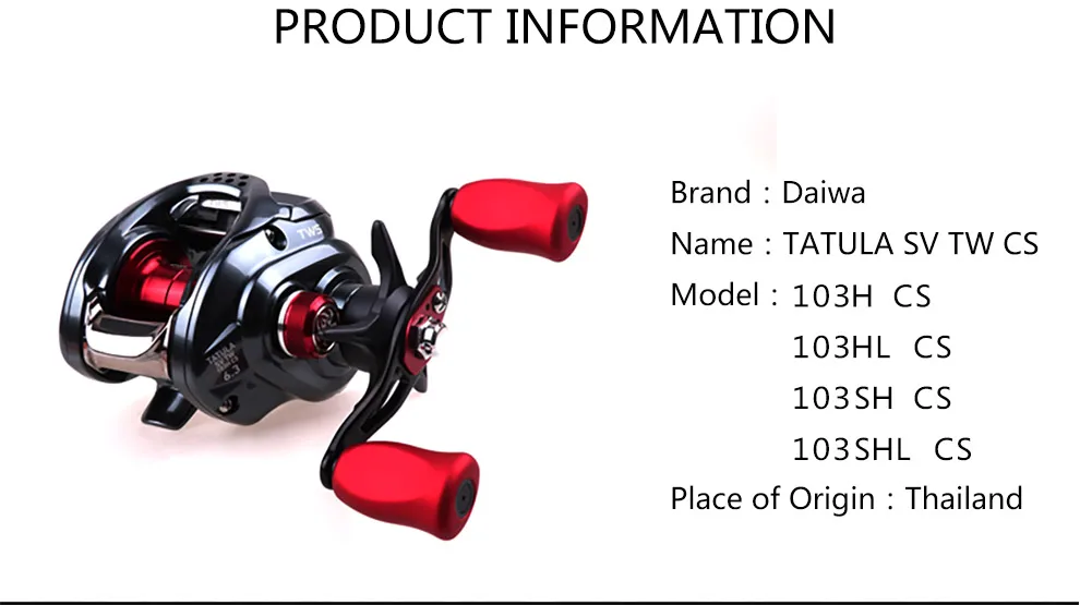 DAIWA, новинка, TATULA SV TW CS 103H 103HL, катушка для baitcasing 6+ 1BB 200 г, Макс., 6 кг, TWS SV, катушка для морской рыбалки