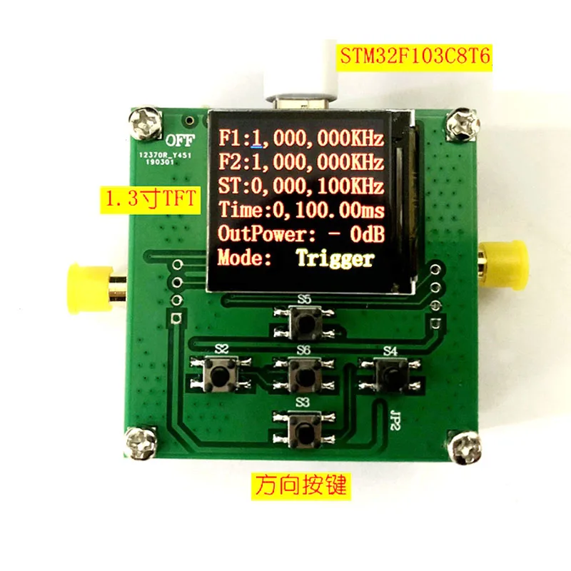 HMC833 25 M-6 GHZ источник радиочастотного сигнала, фазовая Блокировка, источник развертки STM32, управление 1," oled-дисплеем для WiMax, WiFi, замена DDS - Цвет: HMC833-STM32 -OLED