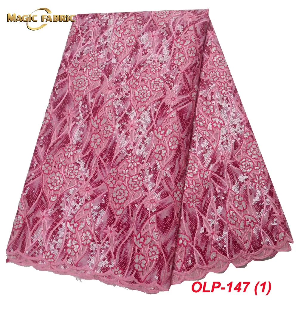 OLP-147-(1)