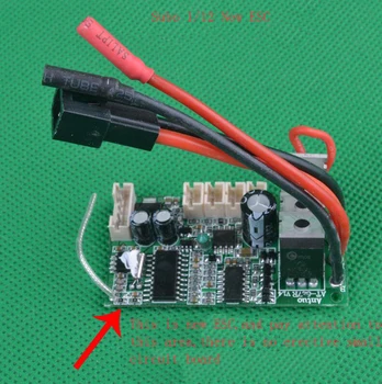 

1PCS New Arrival Subo 1/12 4WD Off-road High-speed Remote Control Cars Accessories ESC Receiver Speed Controller Spare Parts