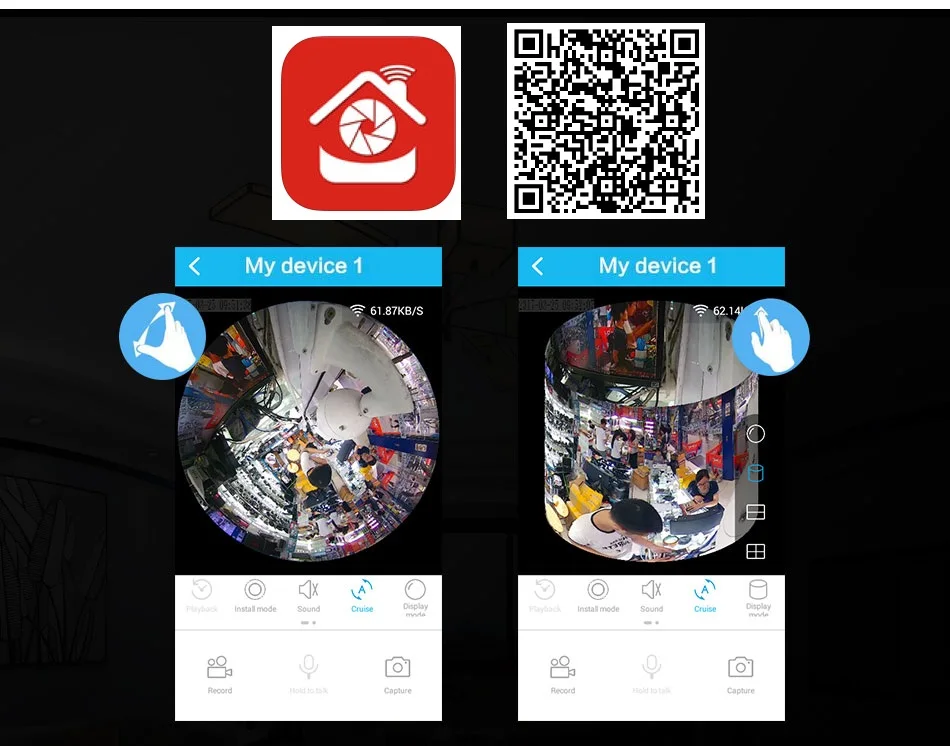 remote view 360 camera