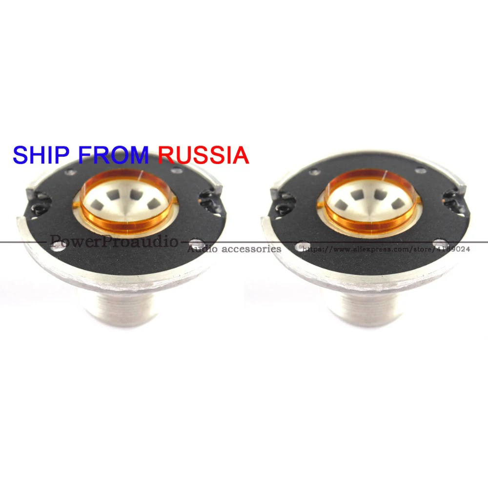 

2PCS Diaphragm Fit For JBL 2414H 2414H-1 EON 305 EON 315 210P 510 928 EON515 PRX AC26 Ship From RU