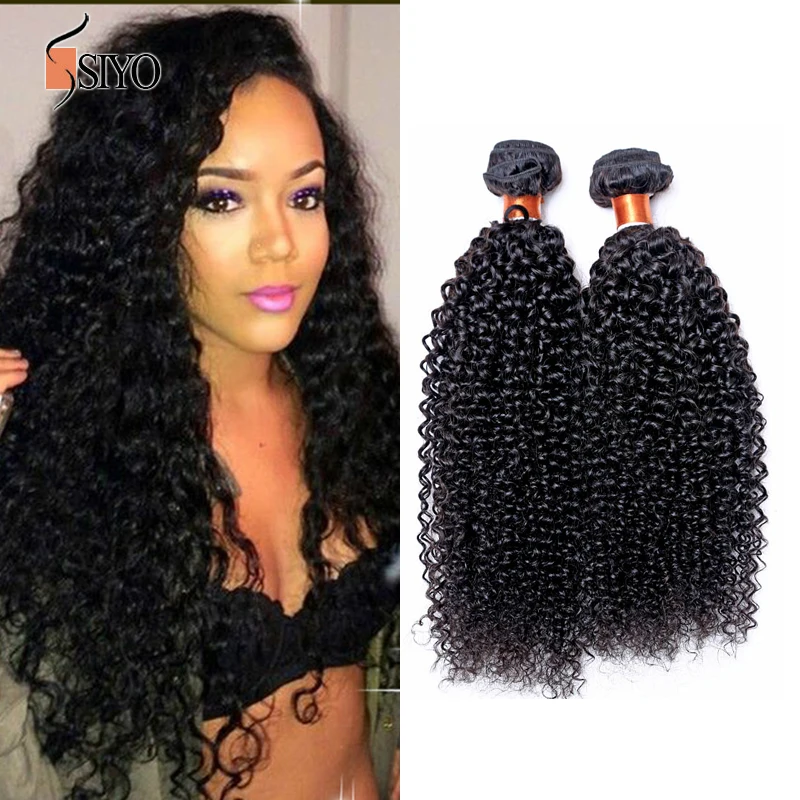 

7a Brazilian Virgin Hair Cheap kinky curl hair weave Unprocessed remy human hair weave brazilian virgin hair 10 bundles