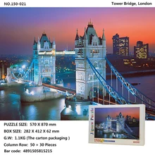 Всемирно известный пейзаж архитектурный паззл 1500 взрослый мультфильм детские развивающие игрушки декомпрессия пользовательский подарок