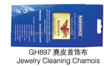 

Free Shipping GH897 diamond cleaning cloth jewelry cleaning chamois, sliver/gold polishing cloth, jewelry making tools