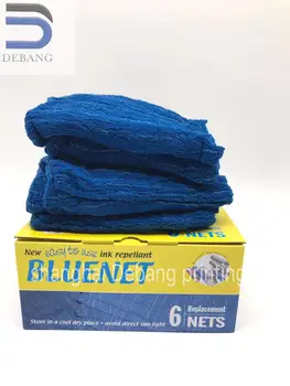 

6PCS Super blue for offset printing cloth supper bull net SM52 SM74