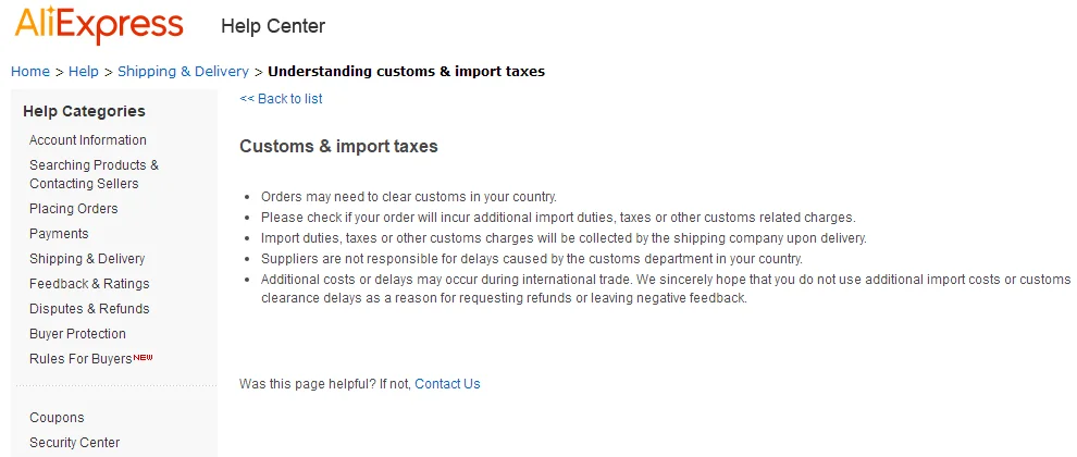aeProduct.getSubject()