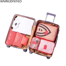 6 шт./компл. Путешествия сумка для хранения из ткани Оксфорд Упаковка Куб дорожная сумка для одежды, аксессуары для путешествий, функциональная 、 мешка