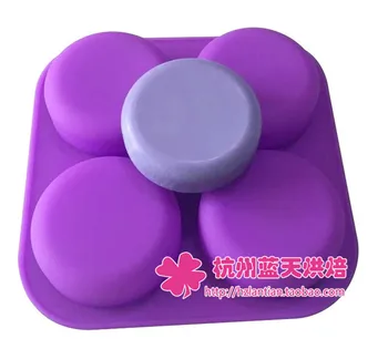 

1pcs 4 hole round Cake Mold/ Silicone Soap mould