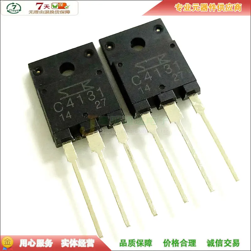 

2SC4131 C4131 NPN TO-3PF