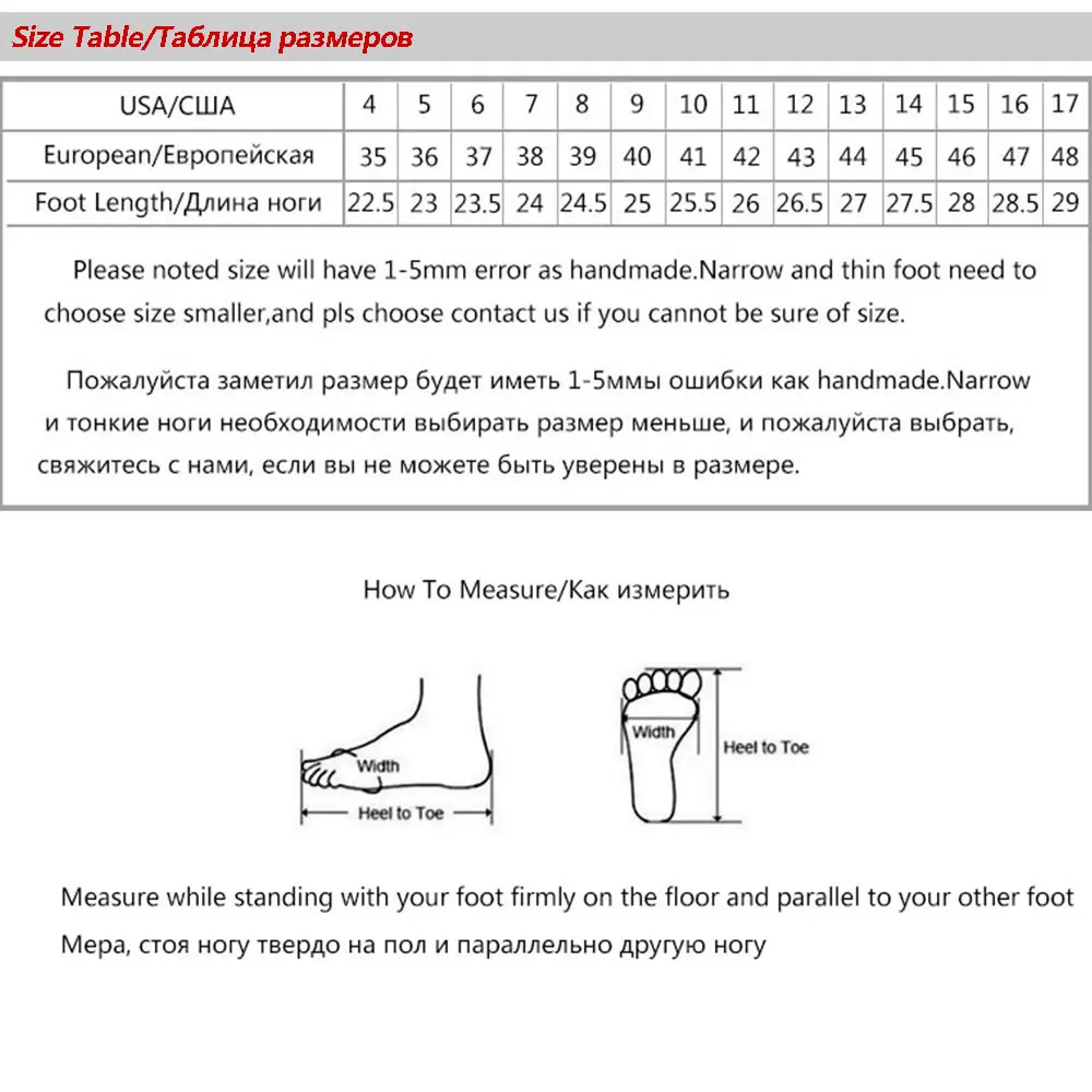 size-table-