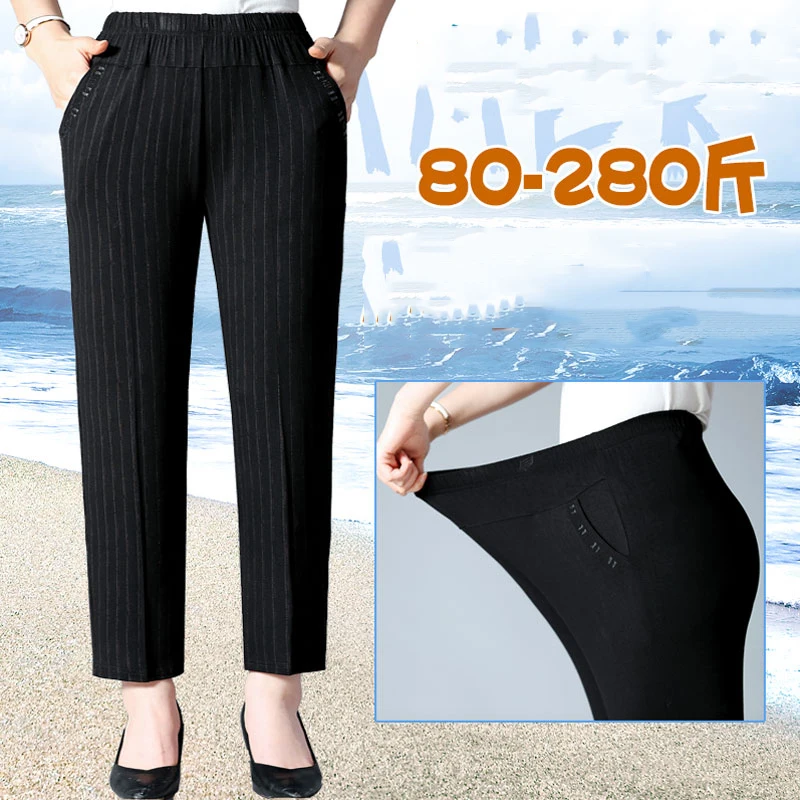 

XL-8XL Large size Middle-aged Women Pants Spring Summer Thin Section Elastic Trouser Womens New High Waist Loose Casual Trousers