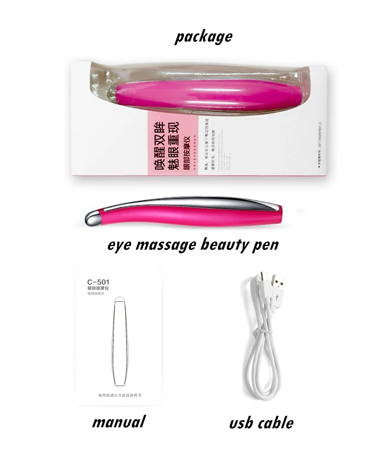eye_care_massage (12)