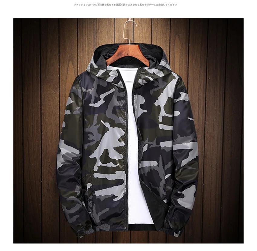 Men's jacket (5)