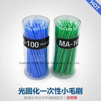 

200pcs Eyelash Extension Micro Brushes Disposable dental Applicators