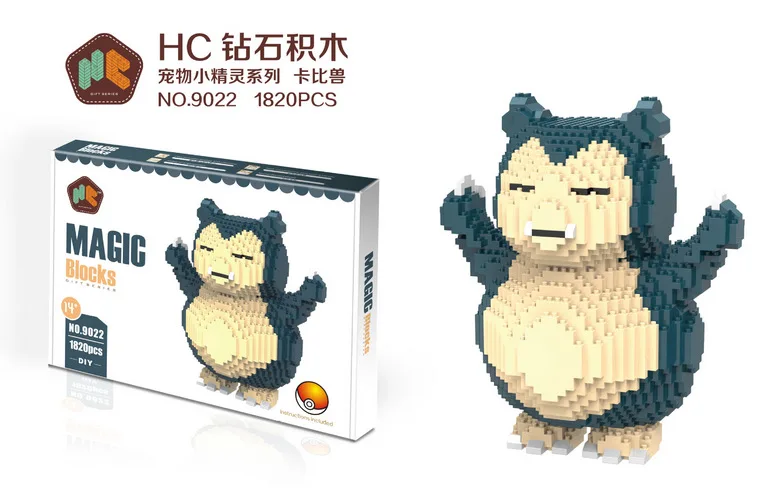 

HC9022 1820Pcs Pokemon, Pokemon series Snorlax Building Blocks Diamond Bricks Toys Compatible With LOZ HC 9022