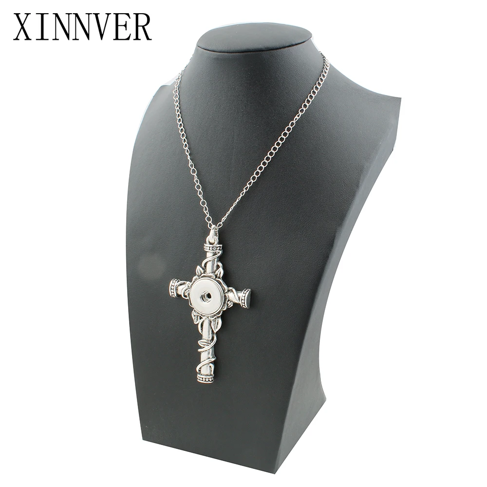 

Xinnver Snap Button Jewelry 18mm Button Charms Cross Pendant Necklace With Link Chain ZG040
