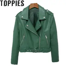 Весенние женские модные Байкерские Куртки из искусственной кожи красное кожаное пальто