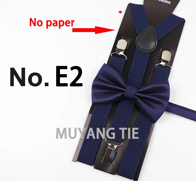 E2